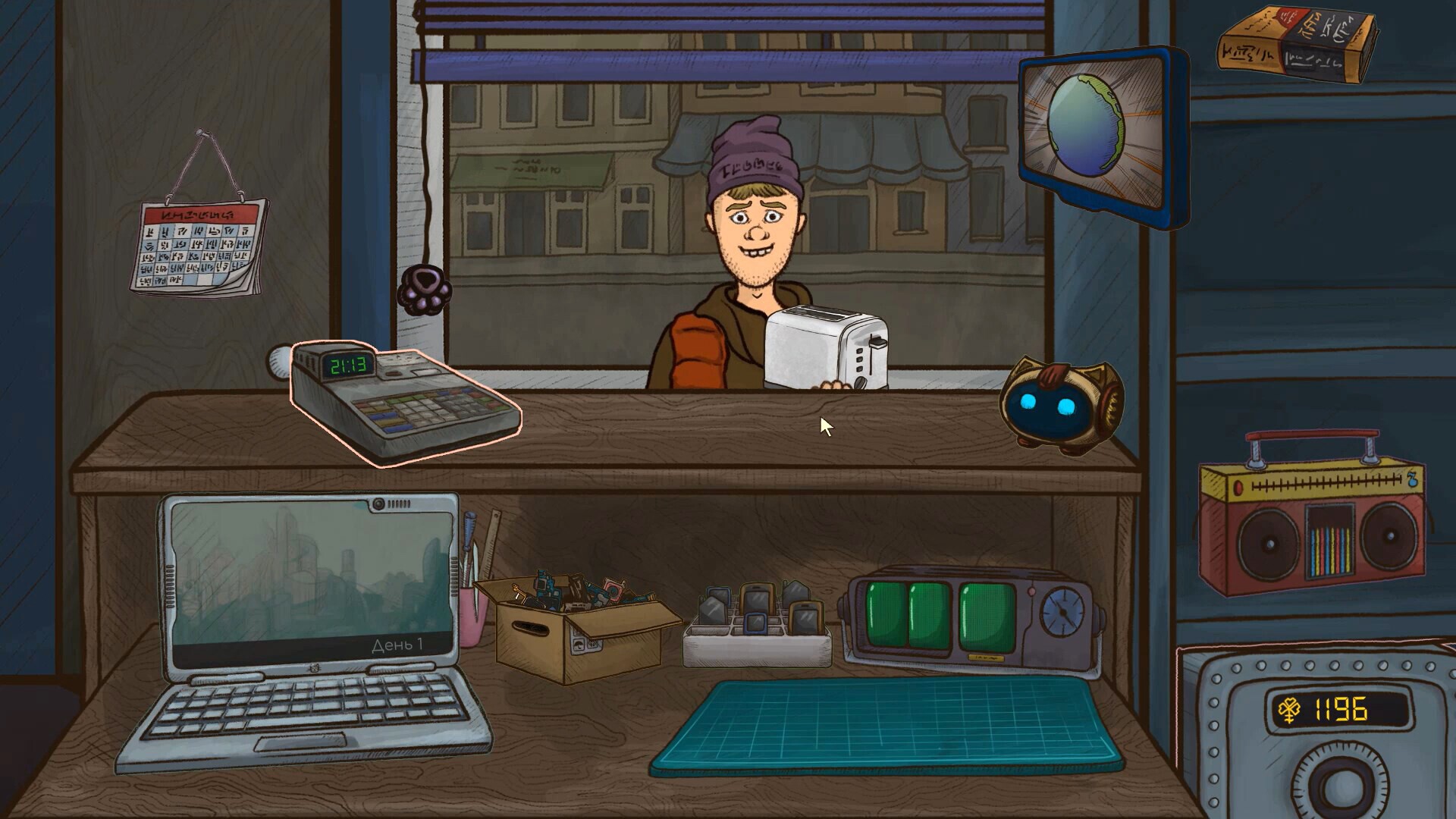 Скриншот из игры Repair this! - 42