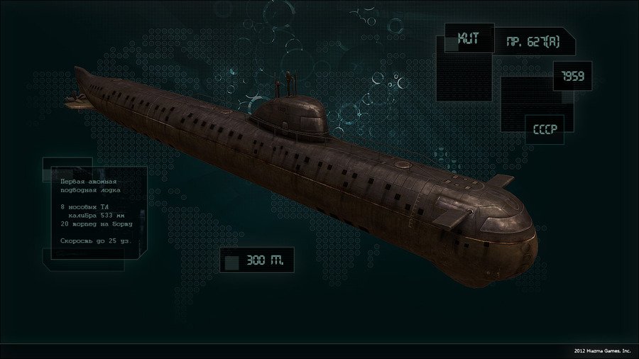 Скриншот из игры SeaCraft - 11