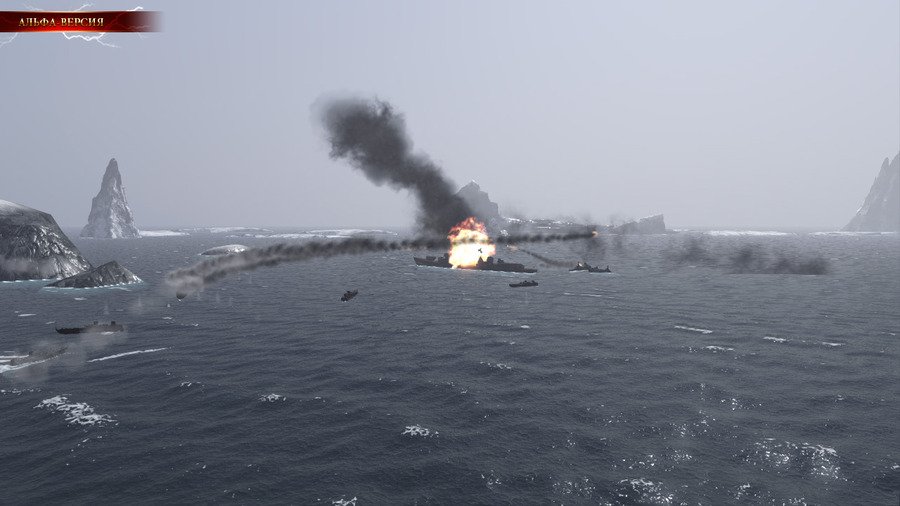 Скриншот из игры SeaCraft - 12