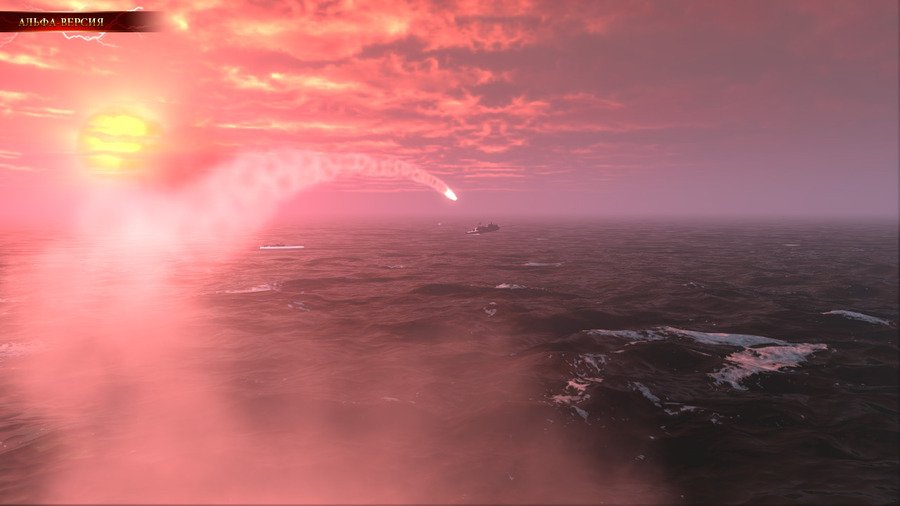 Скриншот из игры SeaCraft - 9