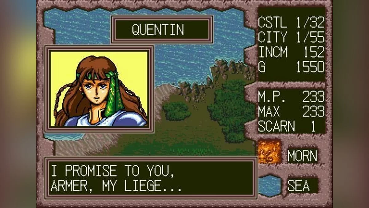 Скриншот из игры Dark Wizard - 6