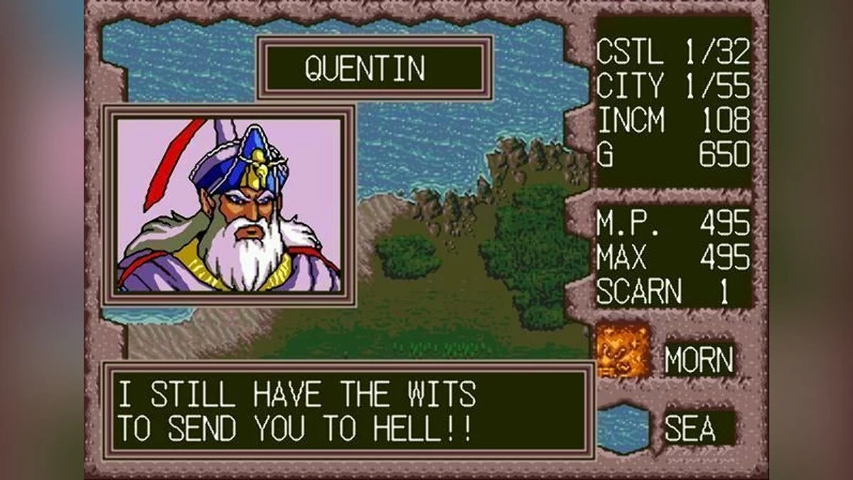 Скриншот из игры Dark Wizard - 1