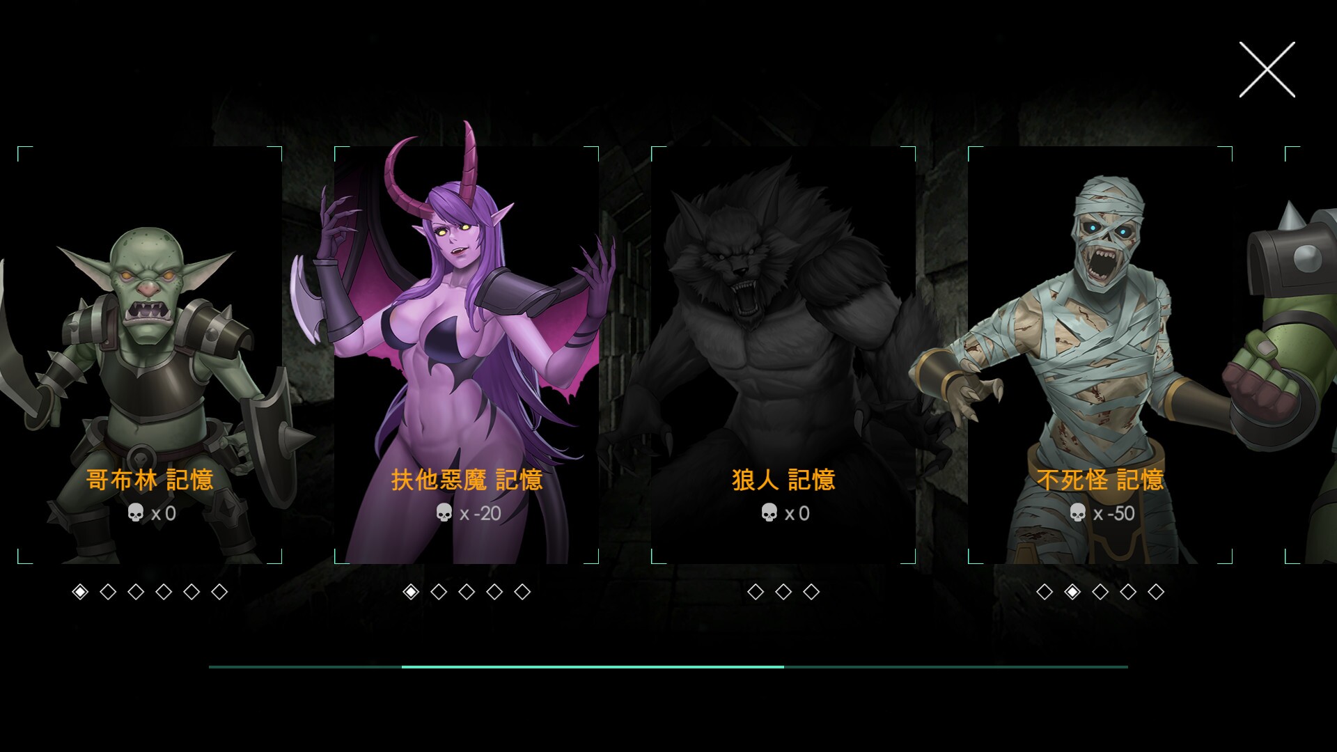 Скриншот из игры Escape Dungeon 2 - 9