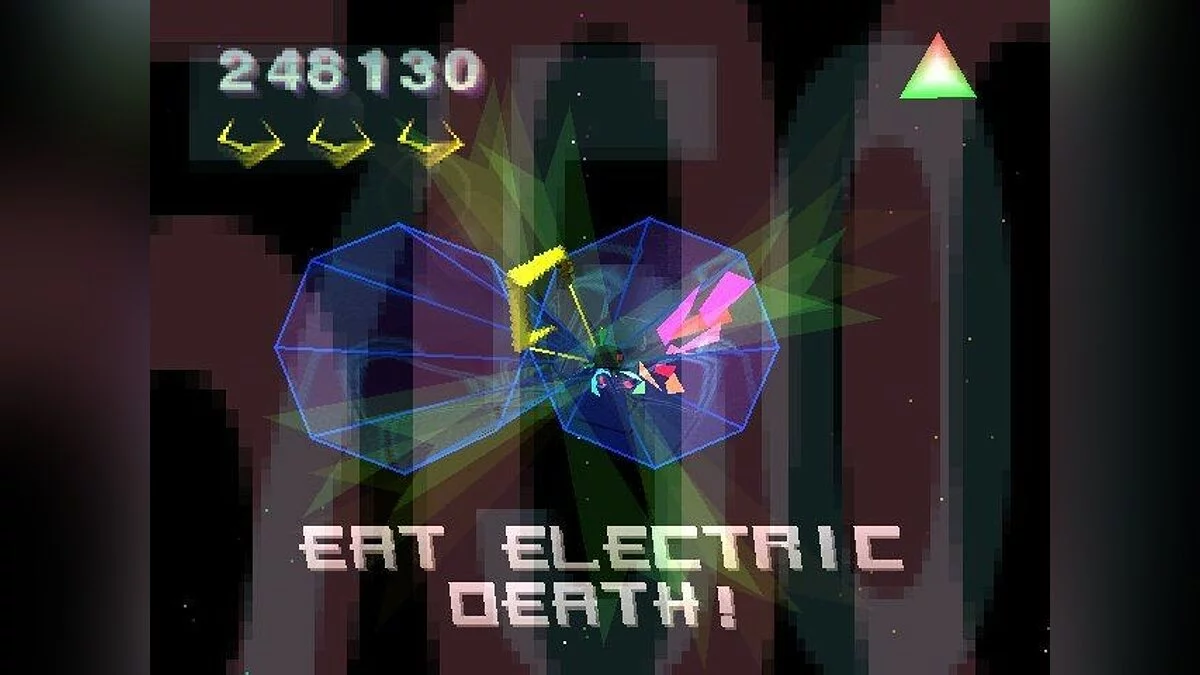 Скриншот из игры Tempest X3 - 3