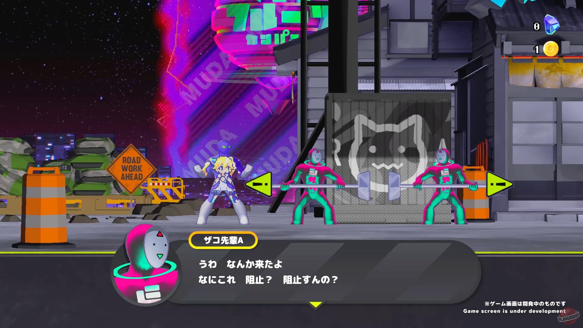 Скриншот из игры Coneru: Dimension Girl - 2