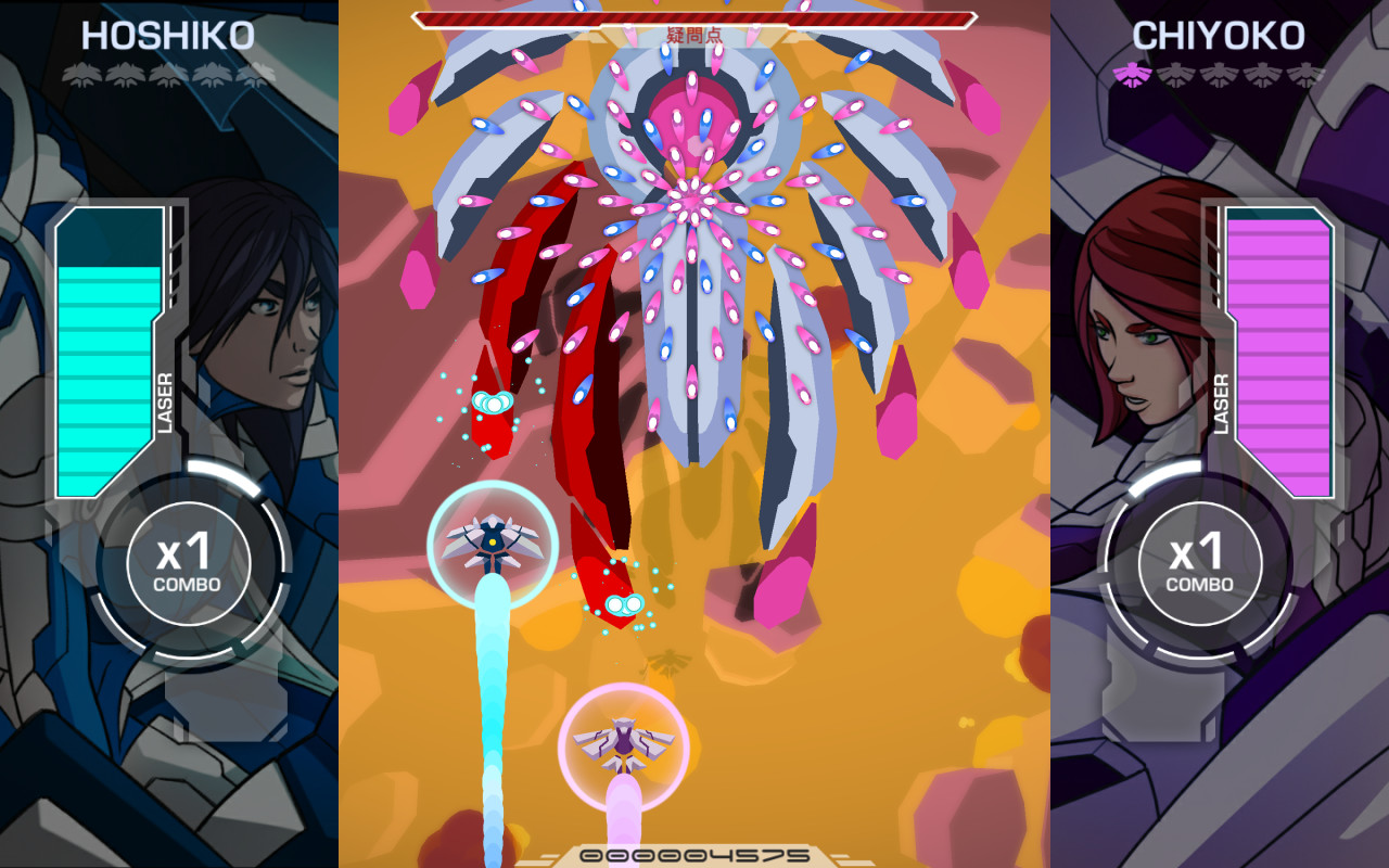 Скриншот из игры An Oath to the Stars - 9