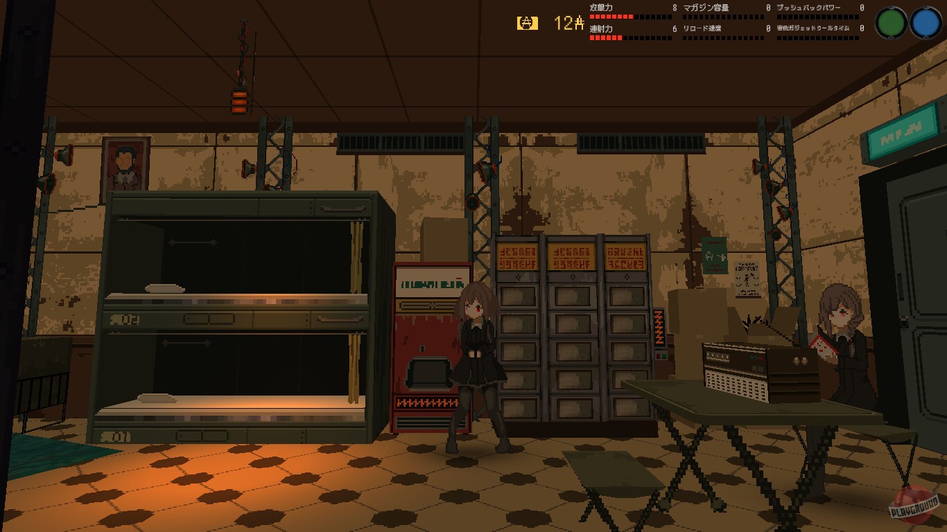 Скриншот из игры Snezhinka: Sentinel Girls 2 - 3