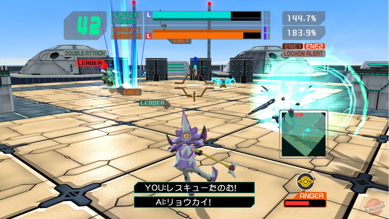 Скриншот из игры Cyber Troopers Virtual-On Force - 7