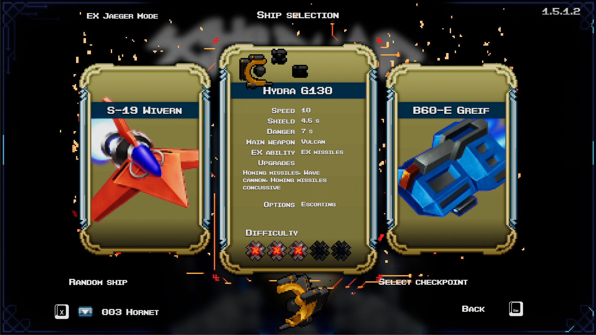 Скриншот из игры Schildmaid MX - 17