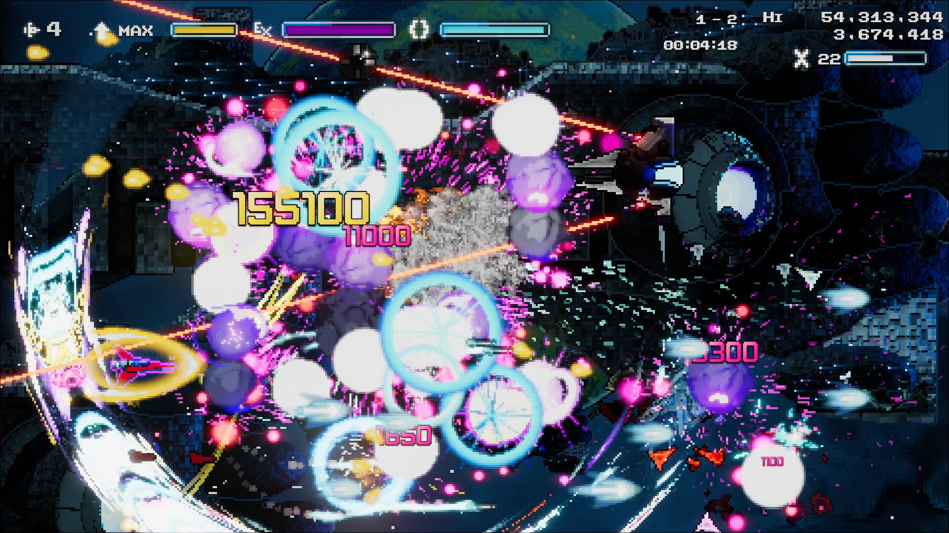 Скриншот из игры Schildmaid MX - 20