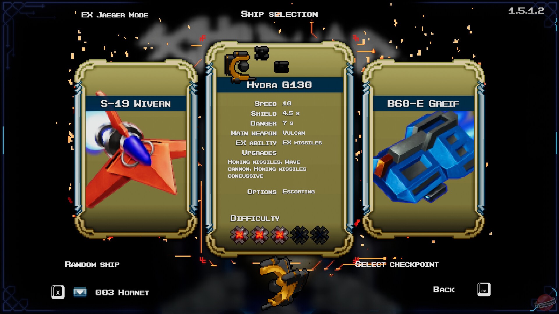 Скриншот из игры Schildmaid MX - 3