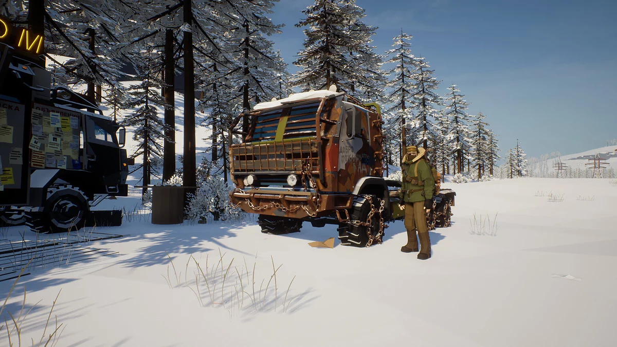 Скриншот из игры Another Try 2 - 18