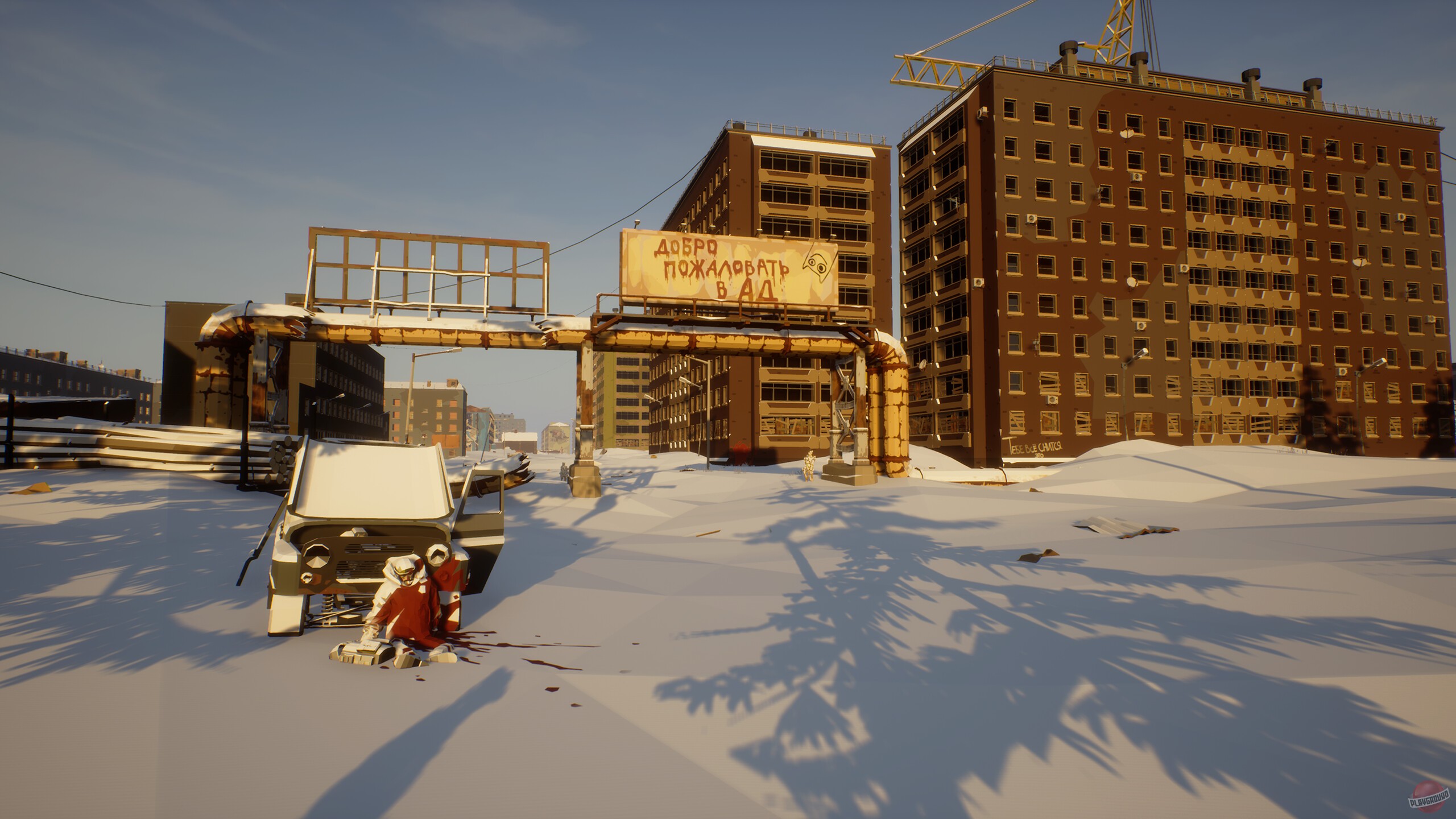 Скриншот из игры Another Try 2 - 40