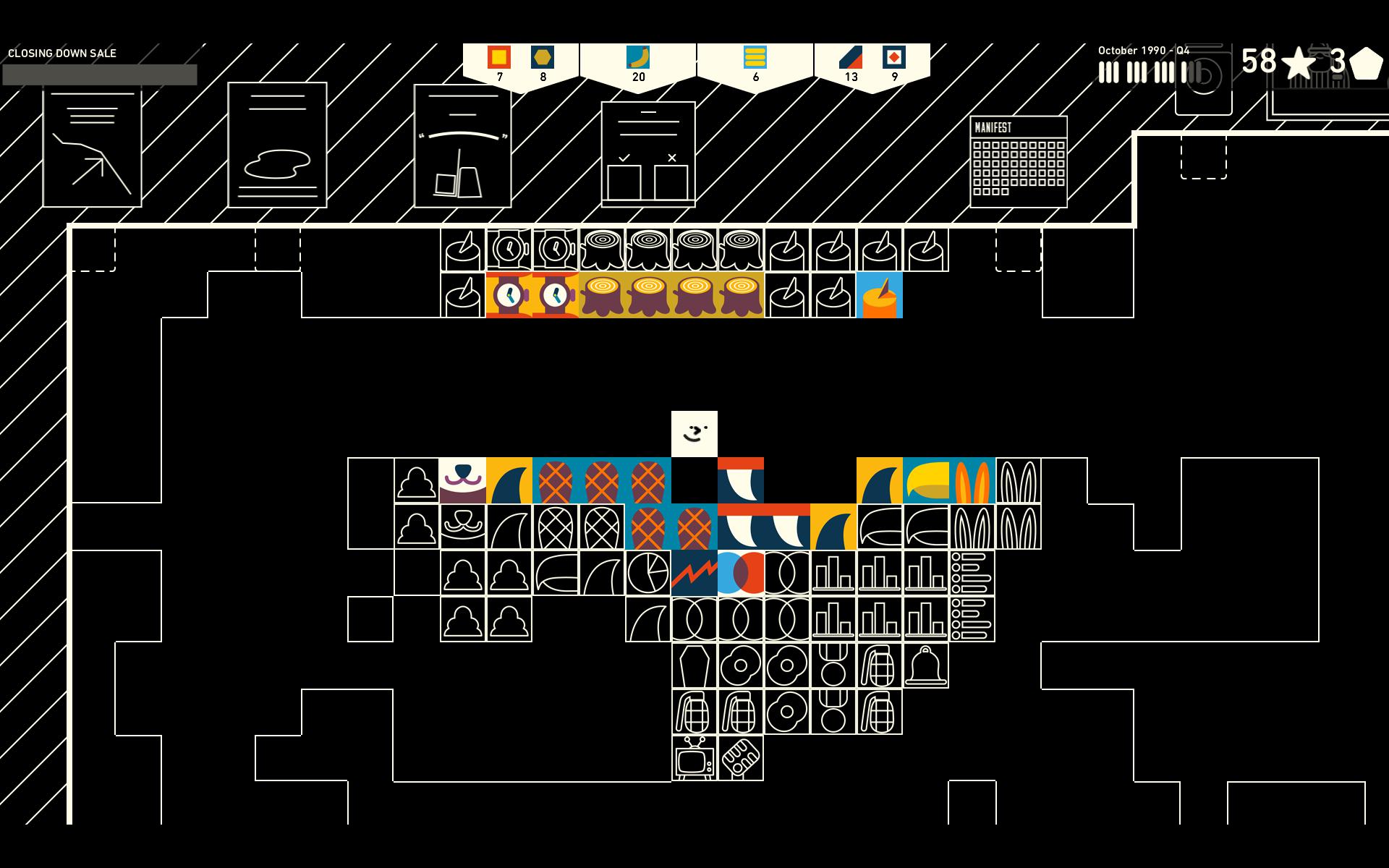 Скриншот из игры Wilmot's Warehouse - 18