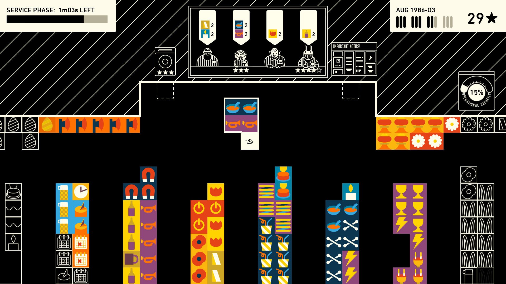 Скриншот из игры Wilmot's Warehouse - 3
