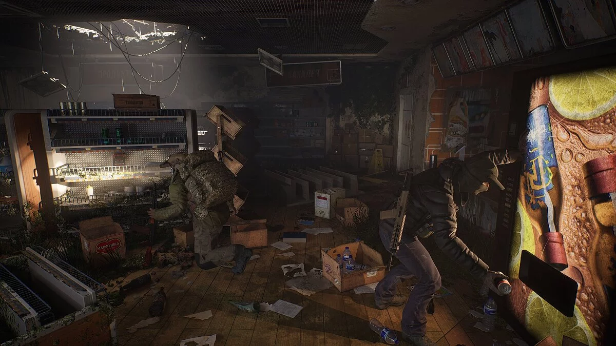 Скриншот из игры Project L.3.3.T. - 19