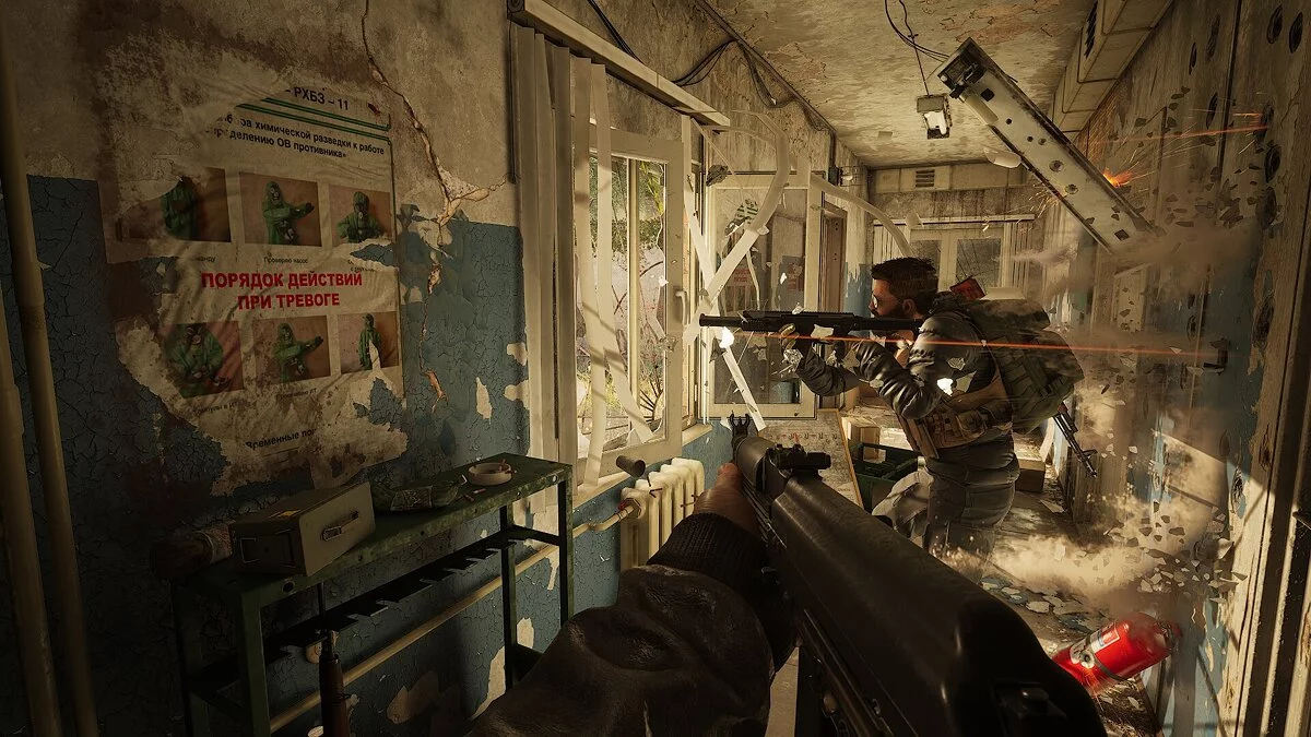 Скриншот из игры Project L.3.3.T. - 5