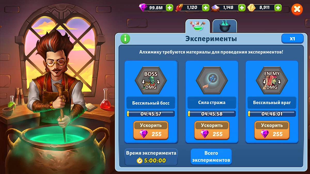 Скриншот из игры Firestone Online Idle RPG - 2