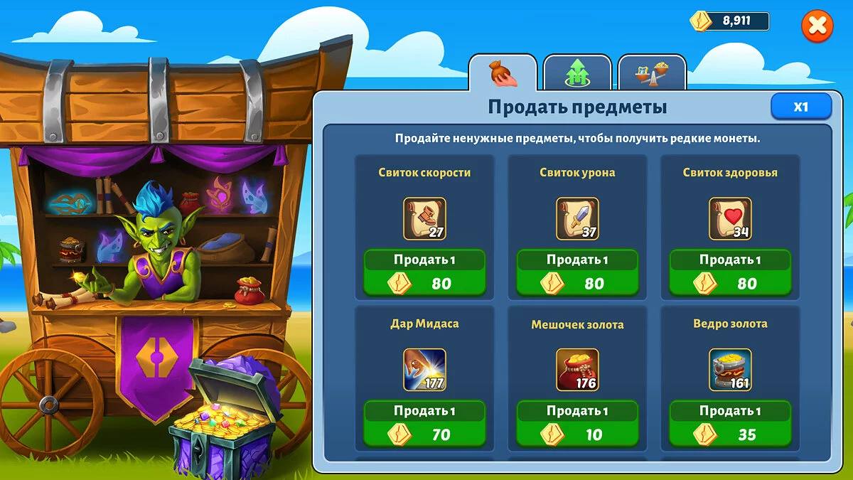 Скриншот из игры Firestone Online Idle RPG - 17