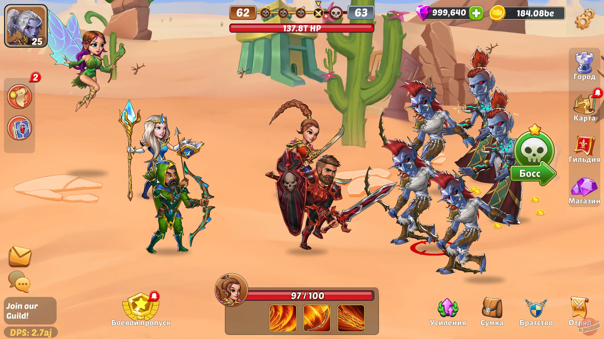 Скриншот из игры Firestone Online Idle RPG - 16