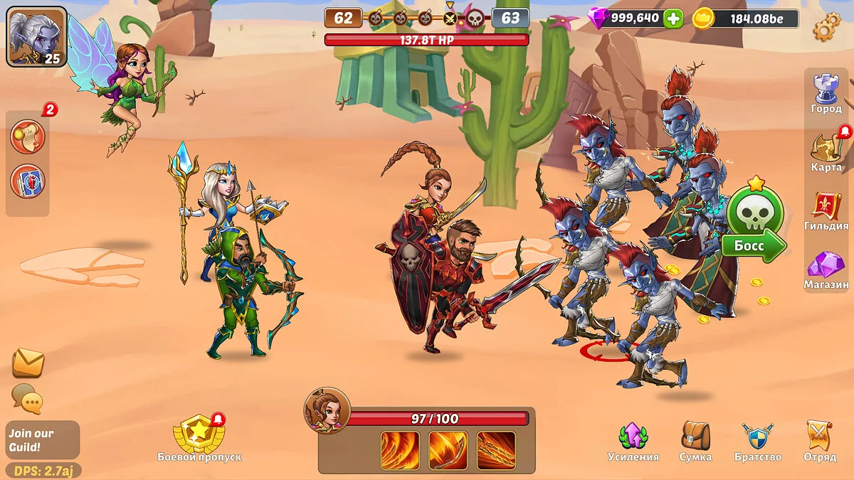 Скриншот из игры Firestone Online Idle RPG - 9