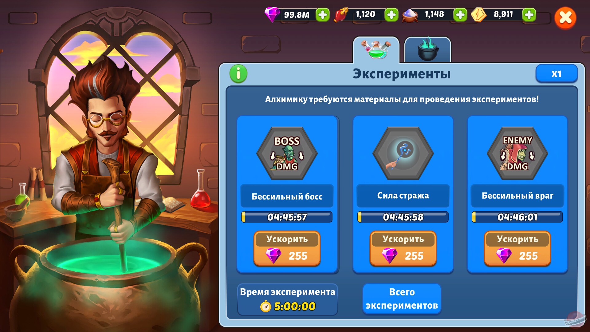 Скриншот из игры Firestone Online Idle RPG - 12