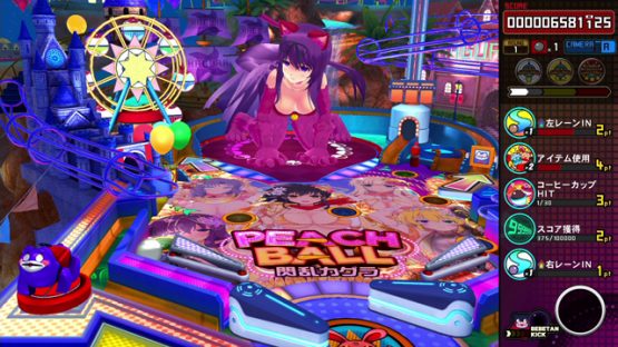 Скриншот из игры Senran Kagura: Peach Ball - 33