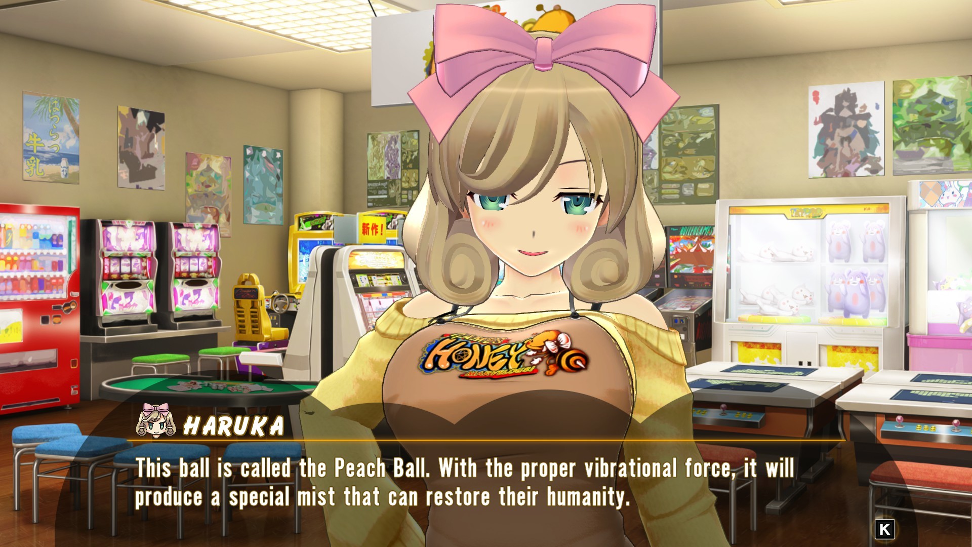 Скриншот из игры Senran Kagura: Peach Ball - 24