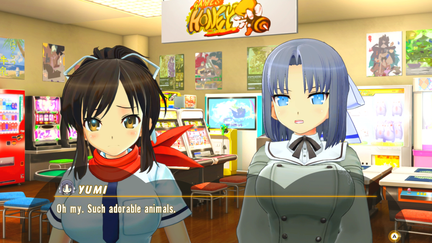 Скриншот из игры Senran Kagura: Peach Ball - 5