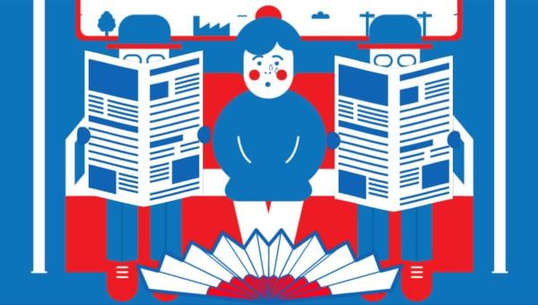 Скриншот из игры Frobisher Says - 7