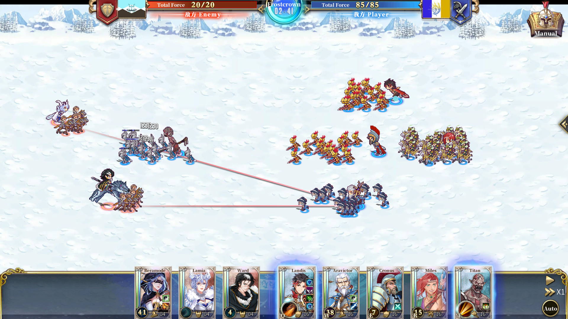 Скриншот из игры The Heroic Legend of Eagarlnia - 8