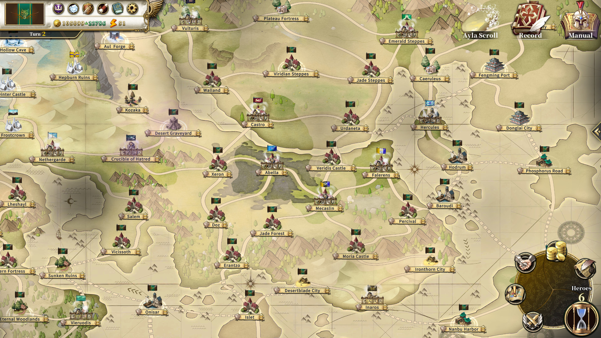 Скриншот из игры The Heroic Legend of Eagarlnia - 1