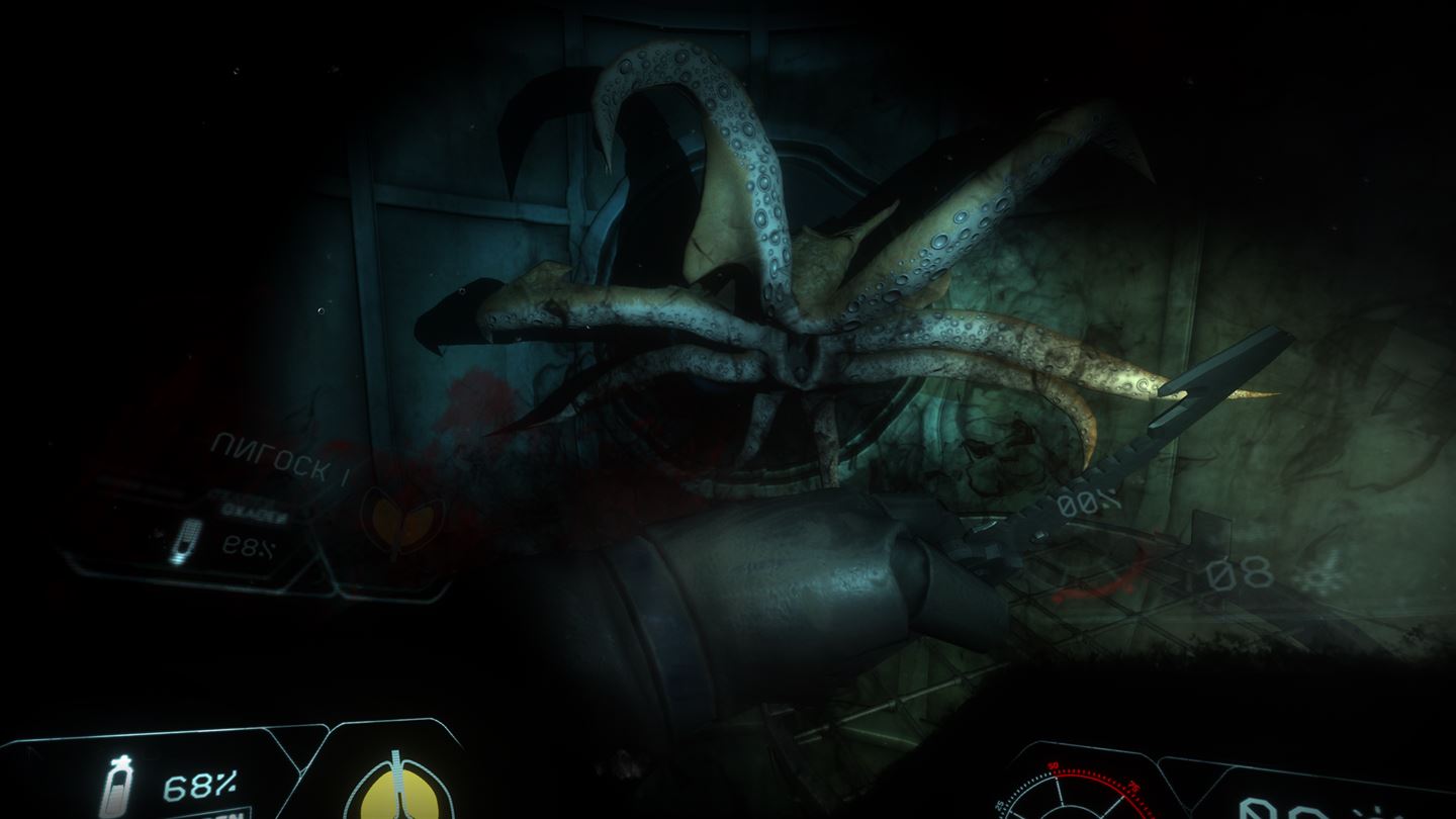 Скриншот из игры Narcosis - 16
