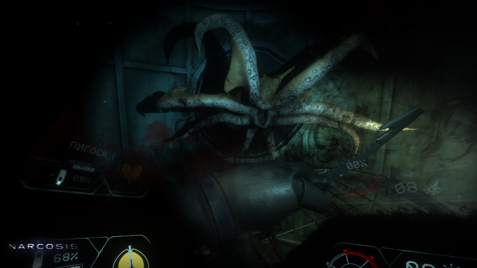 Скриншот из игры Narcosis - 45