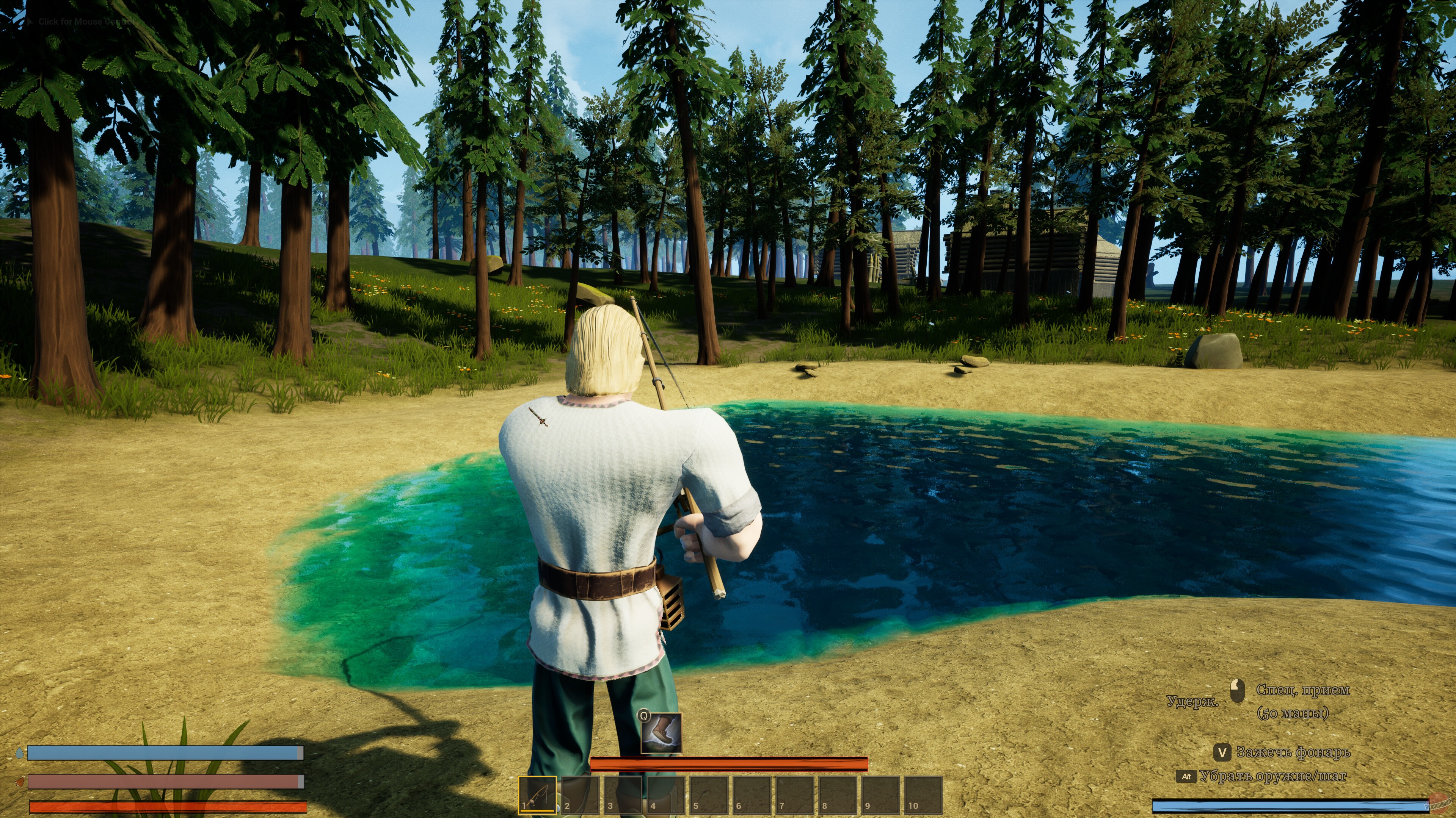 Скриншот из игры Древние Русы: Выживание - 13