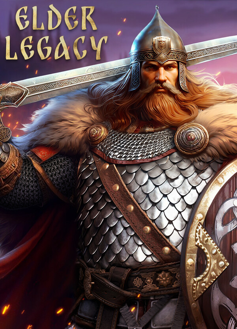 Обложка игры ЯР