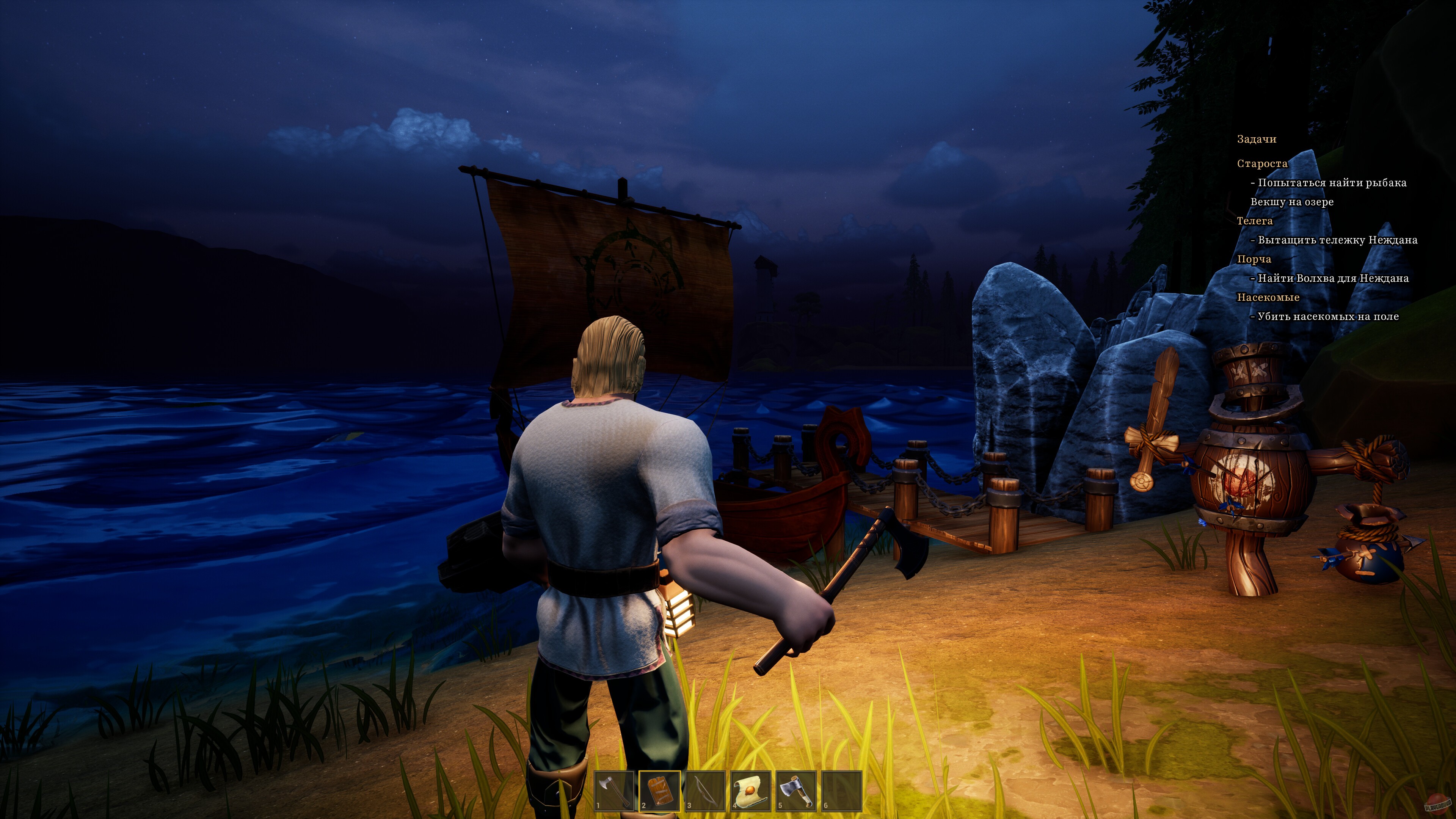 Скриншот из игры ЯР - 5