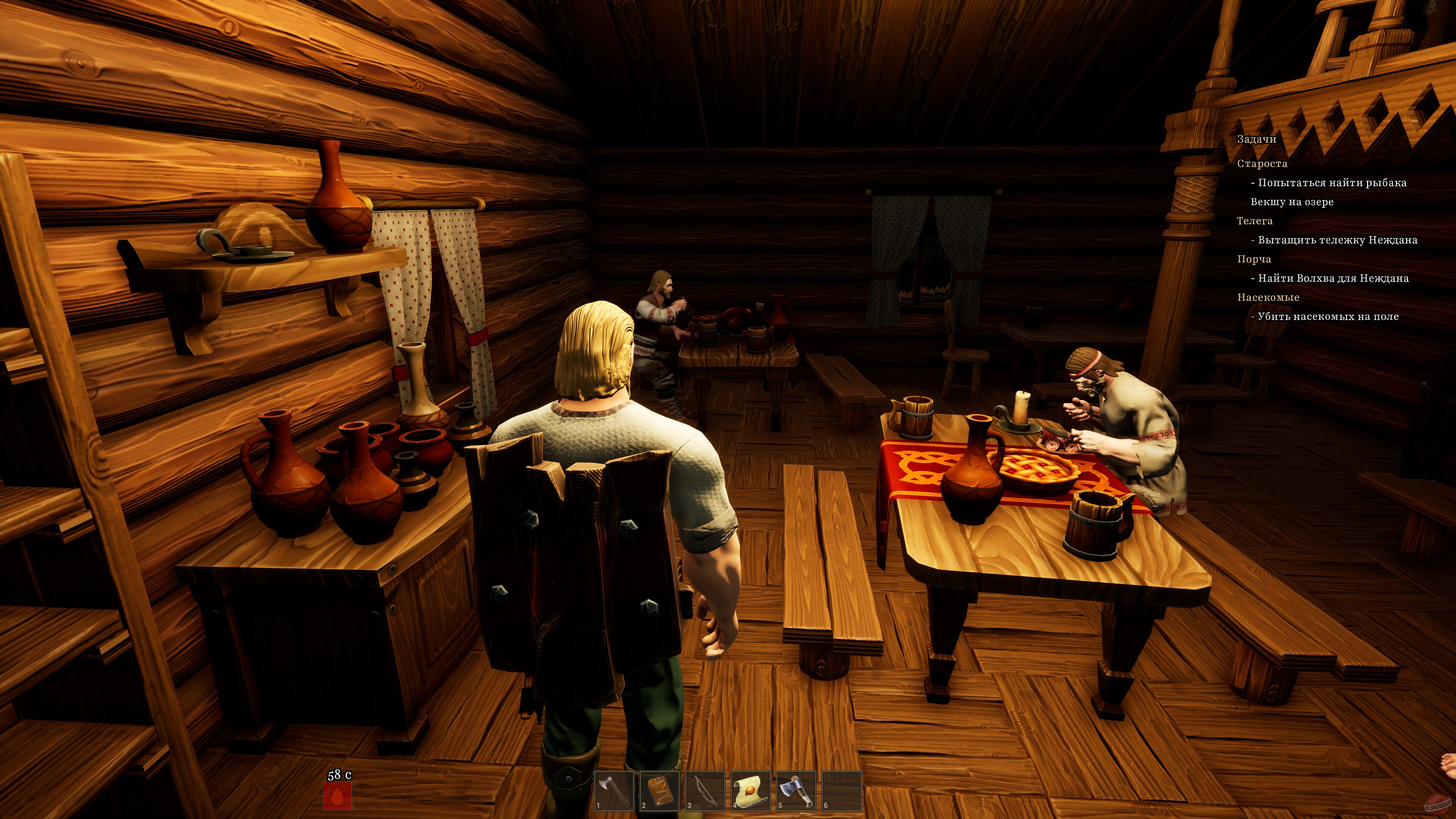 Скриншот из игры ЯР - 3