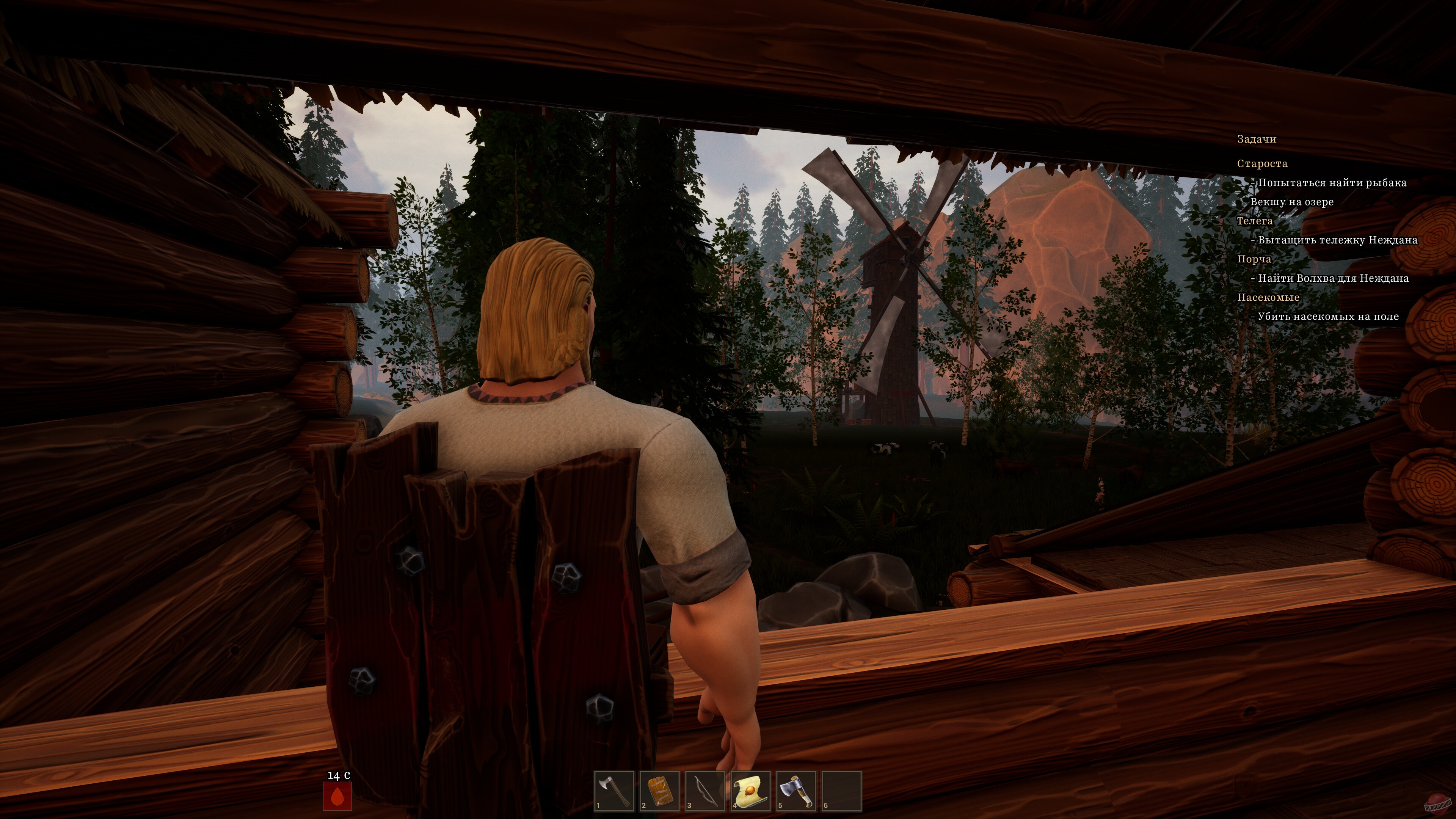 Скриншот из игры ЯР - 7