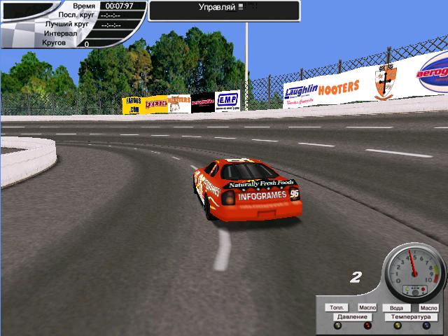 Скриншот из игры USAR Hooters Pro Cup Racing - 3