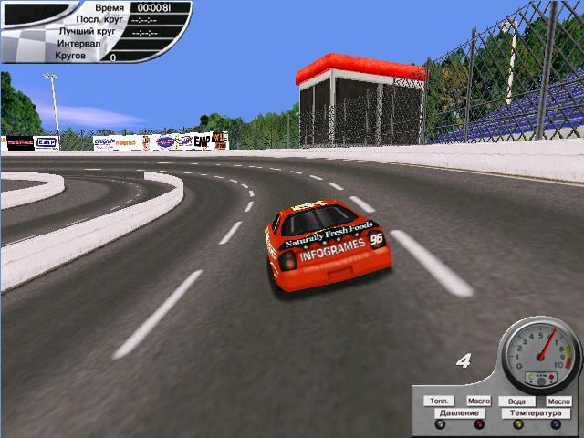 Скриншот из игры USAR Hooters Pro Cup Racing - 4