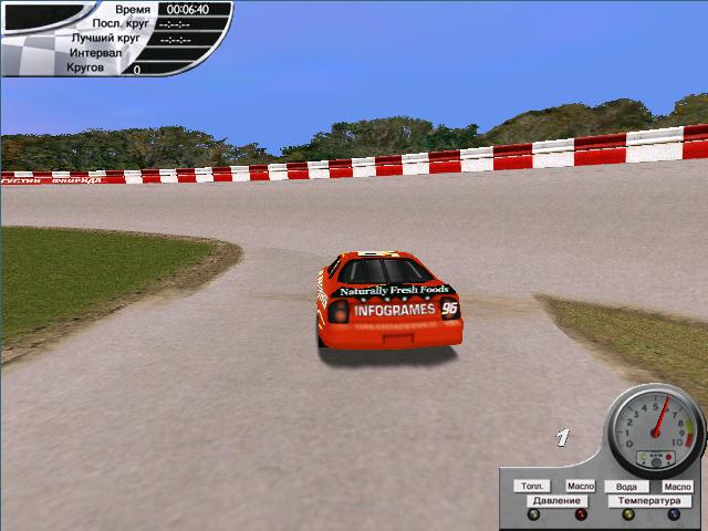 Скриншот из игры USAR Hooters Pro Cup Racing - 5