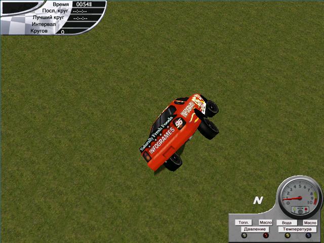 Скриншот из игры USAR Hooters Pro Cup Racing - 6