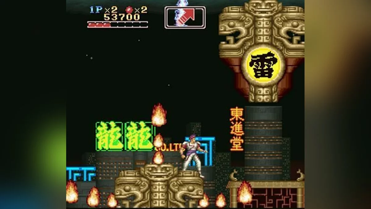 Скриншот из игры Run Saber - 9