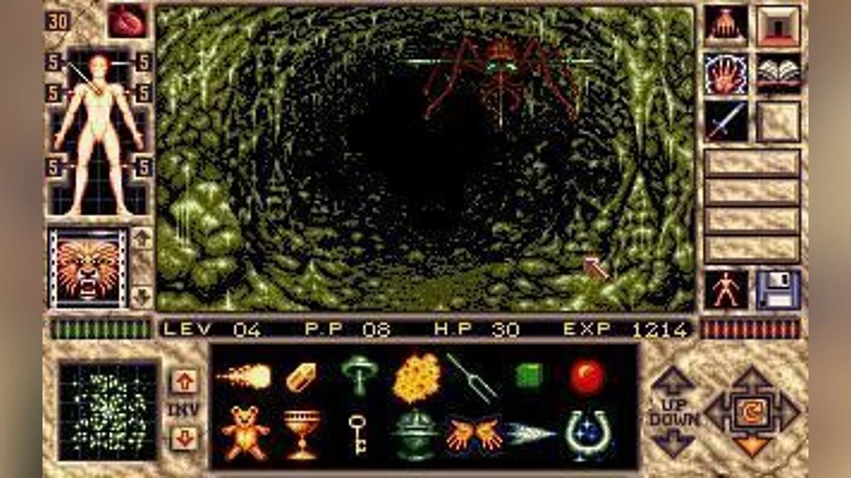 Скриншот из игры Elvira 2: The Jaws of Cerberus - 6