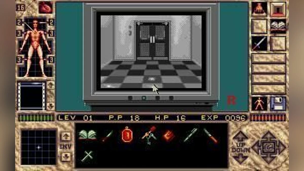 Скриншот из игры Elvira 2: The Jaws of Cerberus - 11