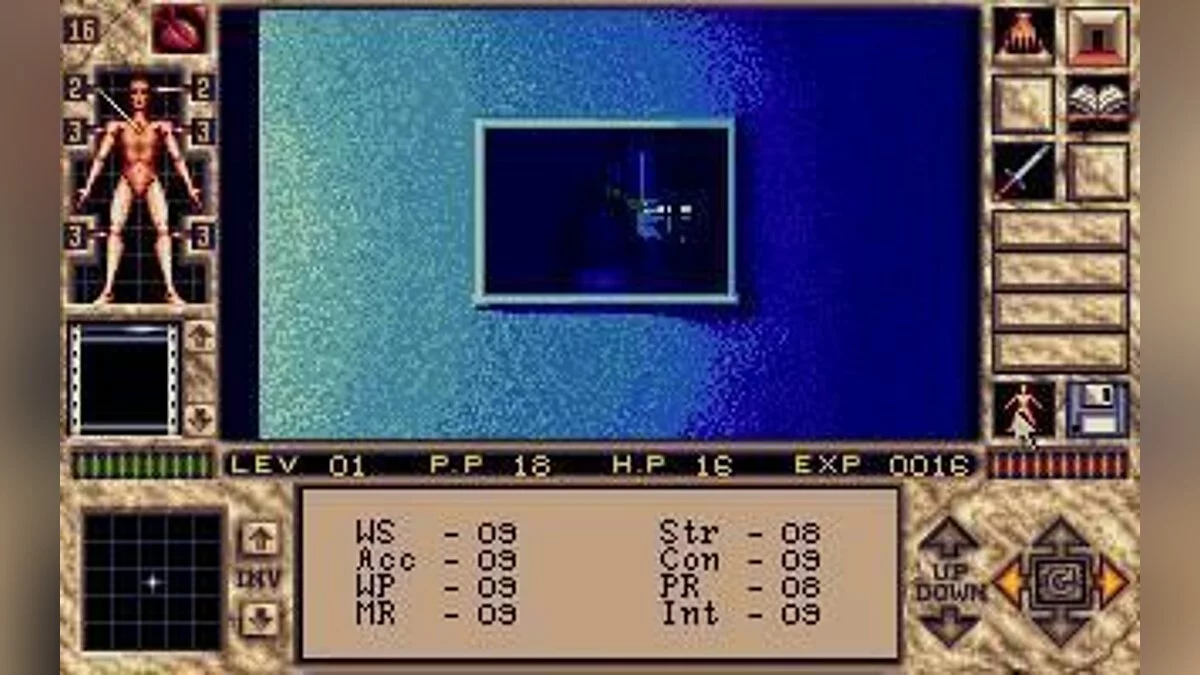 Скриншот из игры Elvira 2: The Jaws of Cerberus - 12