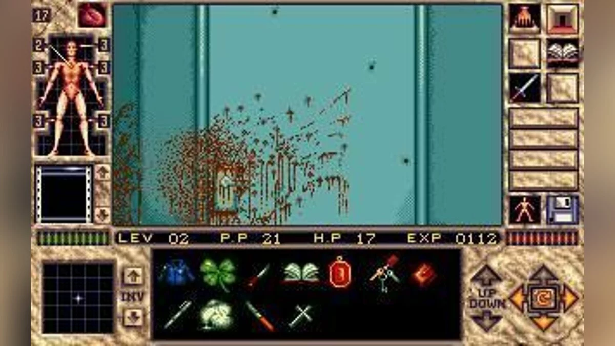 Скриншот из игры Elvira 2: The Jaws of Cerberus - 2