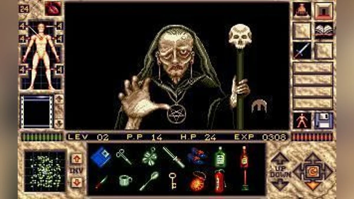 Скриншот из игры Elvira 2: The Jaws of Cerberus - 9