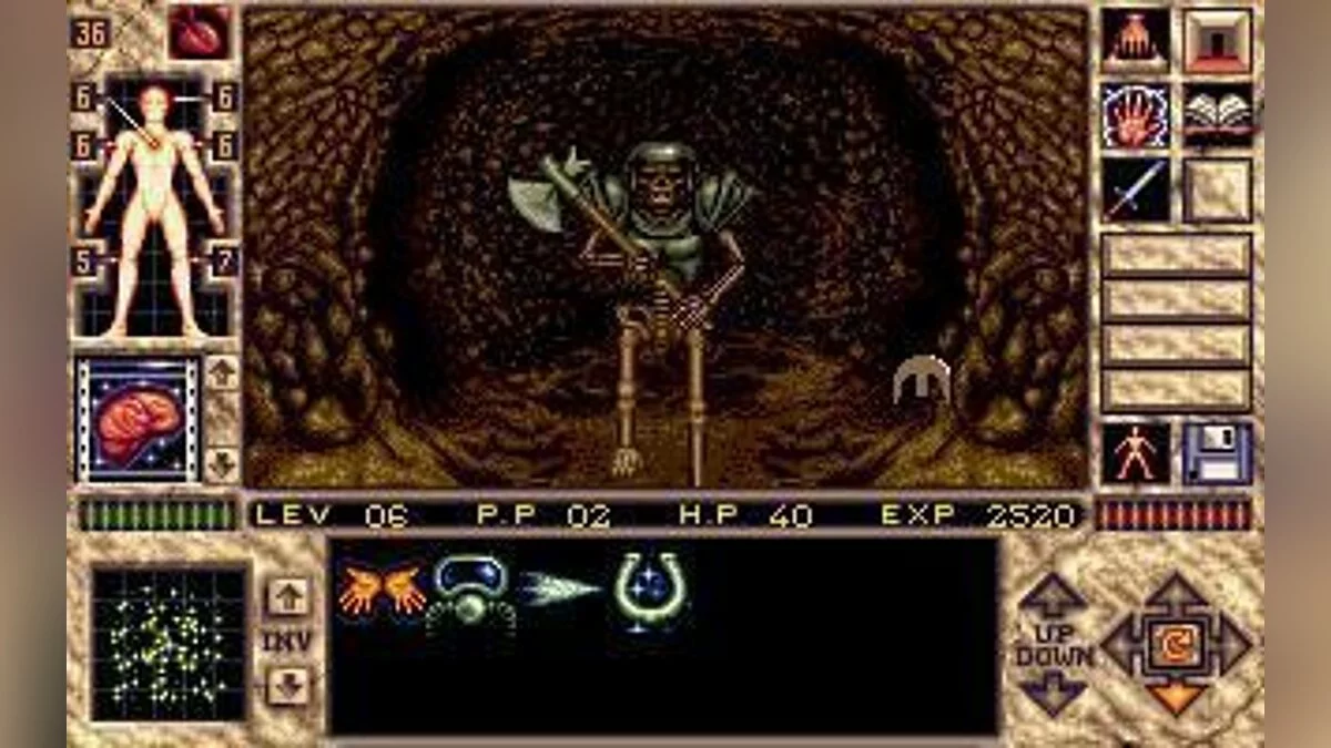 Скриншот из игры Elvira 2: The Jaws of Cerberus - 8